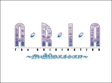 水星領航員-遙遠記憶的幻影