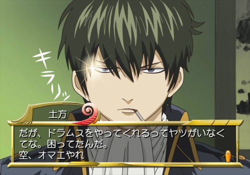 銀魂我的歌舞伎町日記日