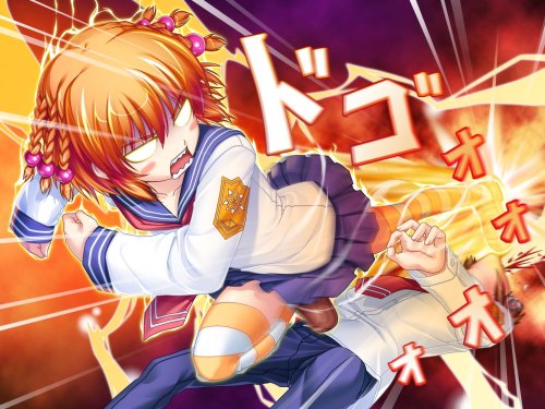 嬌蠻之吻2：即時之愛