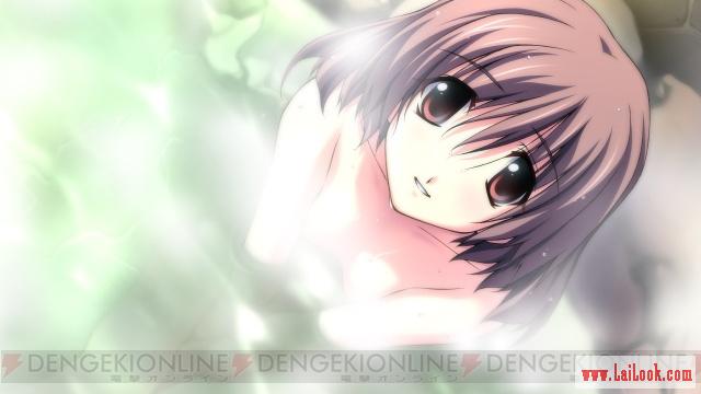 秋之回憶 雨後2想演