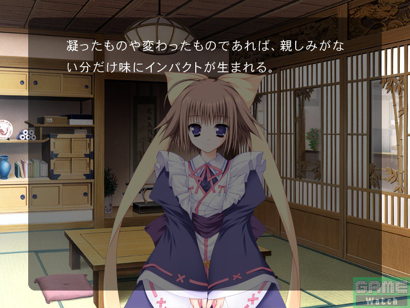 嚮往那片天空-向陽街道與緋紅黃昏