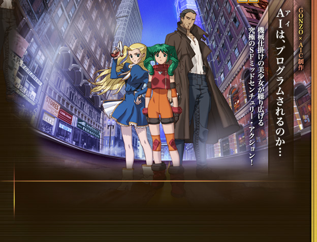 金絲雀~將思念用歌聲傳達出去~ 