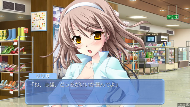 秋之回憶 6 Next Relation