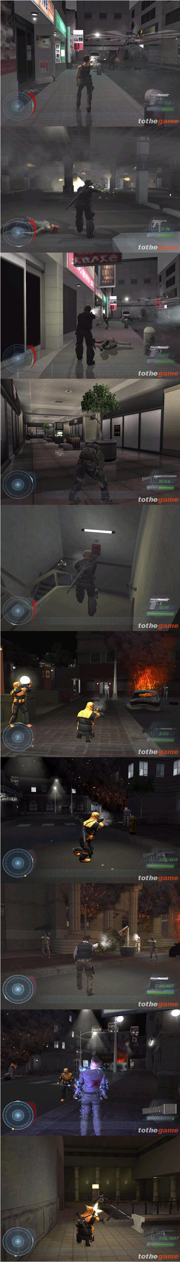 虹吸戰士最後一戰