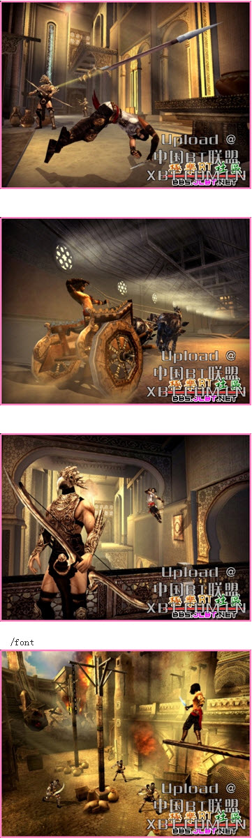 波斯王子3王者無雙