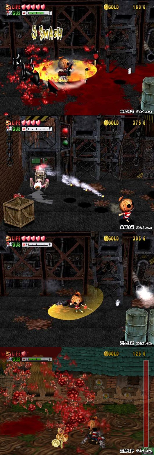 稻草人血濺行動