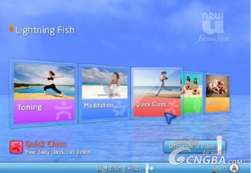 NewU健身 瑜伽與普拉提