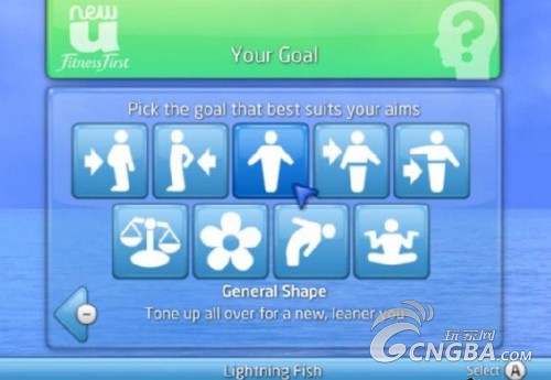 NewU健身 瑜伽與普拉提