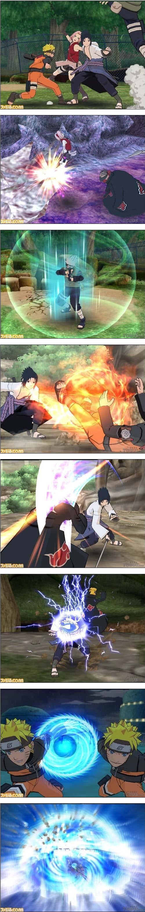  疾風傳 激鬥忍者大戰