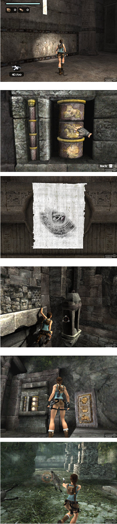 古墓奇兵歷代記