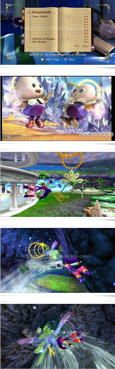 夢精靈 星降夜物語