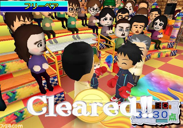 東京友好樂園II 決定版