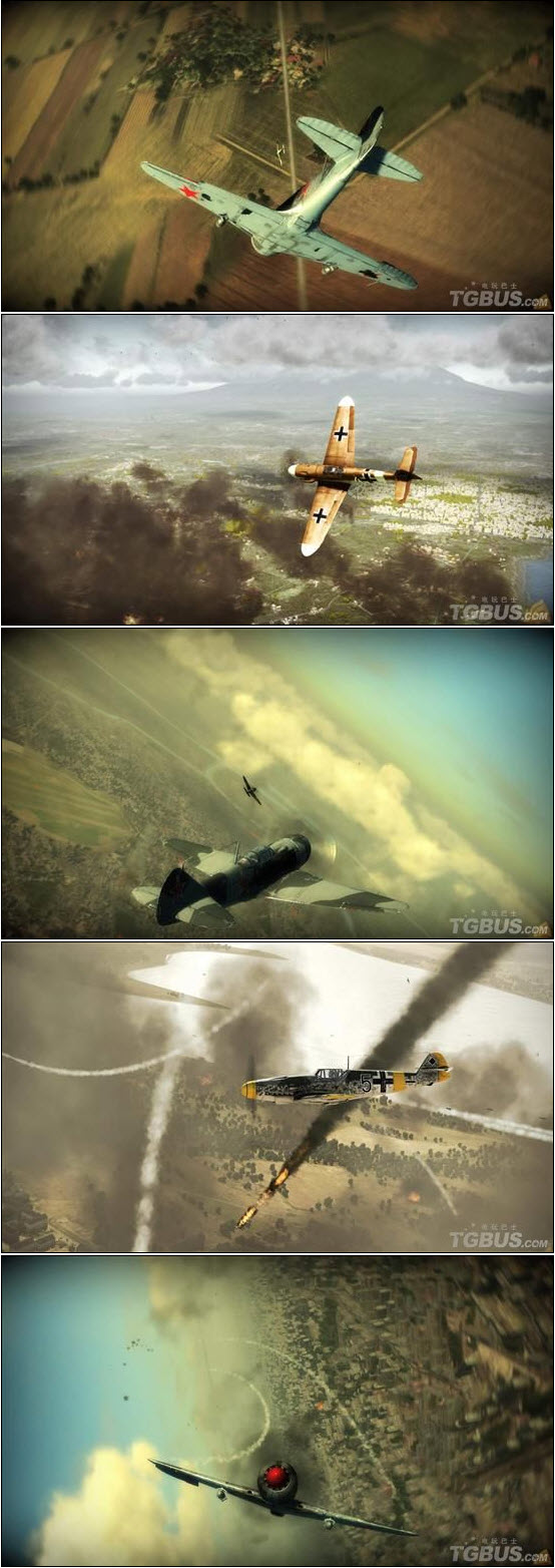 暴風雪：捍衛雄鷹