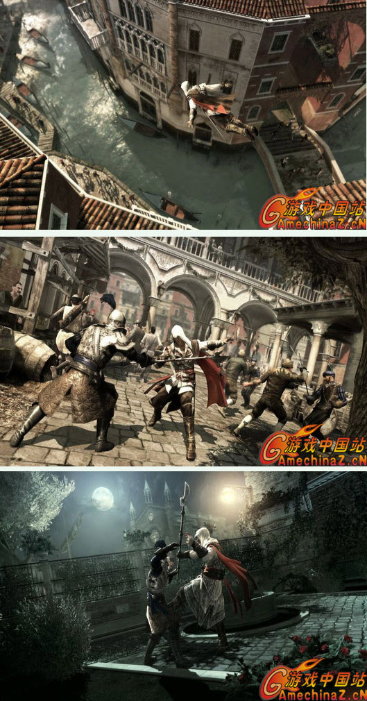 刺客教條：世系