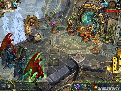 國王的恩賜：戎裝公主