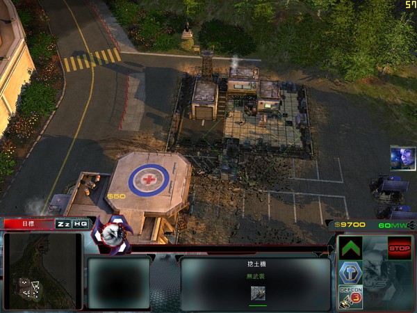 Act of War：Direct Action