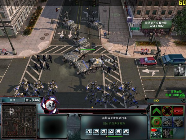 Act of War：Direct Action