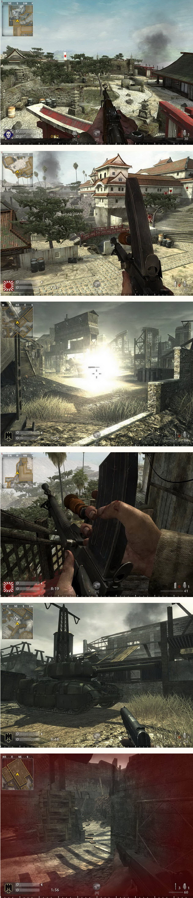 使命召喚5世界戰爭