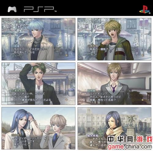 金色琴弦2：安可