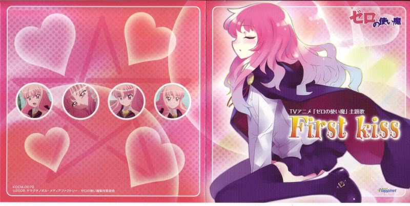 First_Kiss LIMIT EDITION