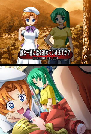 Higurashi no Naku Koro ni Matsuri Kakera Asobi