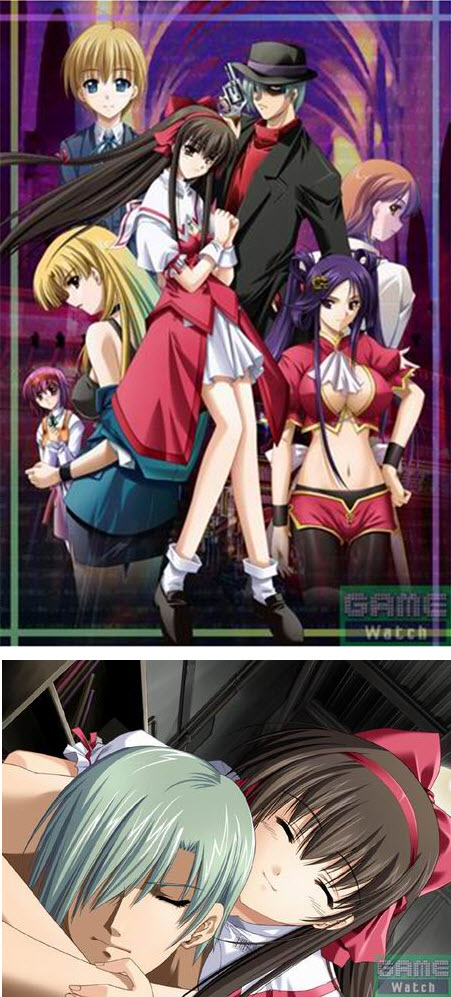 不確定世界的偵探紳士惡行雙麻的事件檔案