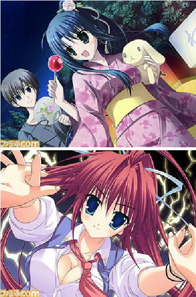 Clear Atarashii Kaze no Fuku Oka de