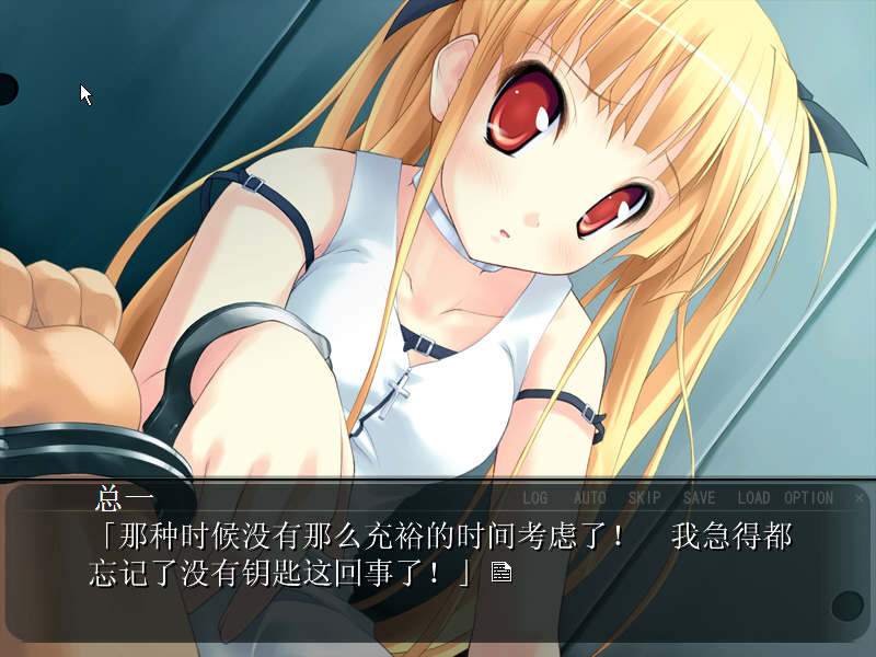 Secret Game Killer Queen