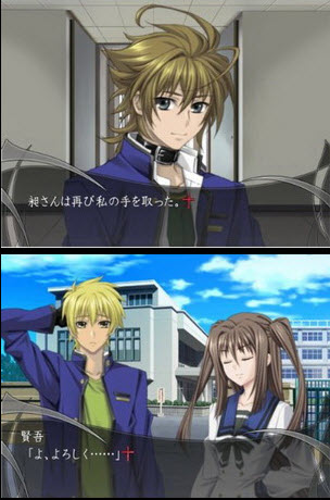 Monochrome Factor Cross Road