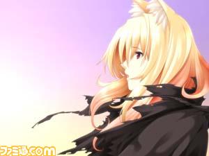 妖人幻妖異聞錄