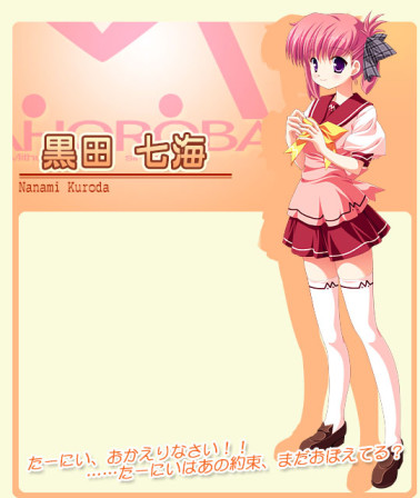 Festa!! Hyper Girls Party