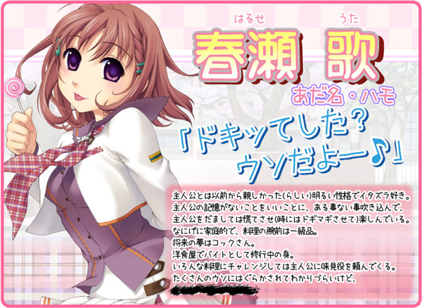 風味絕佳絕妙事物