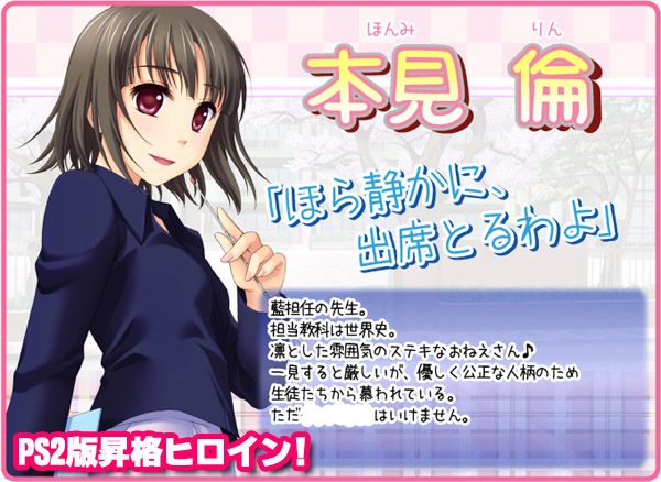 風味絕佳絕妙事物