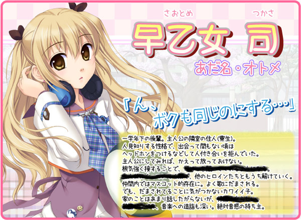 風味絕佳絕妙事物