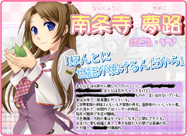 風味絕佳絕妙事物