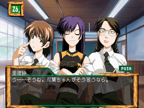 鐘之音學院~活力鐘聲