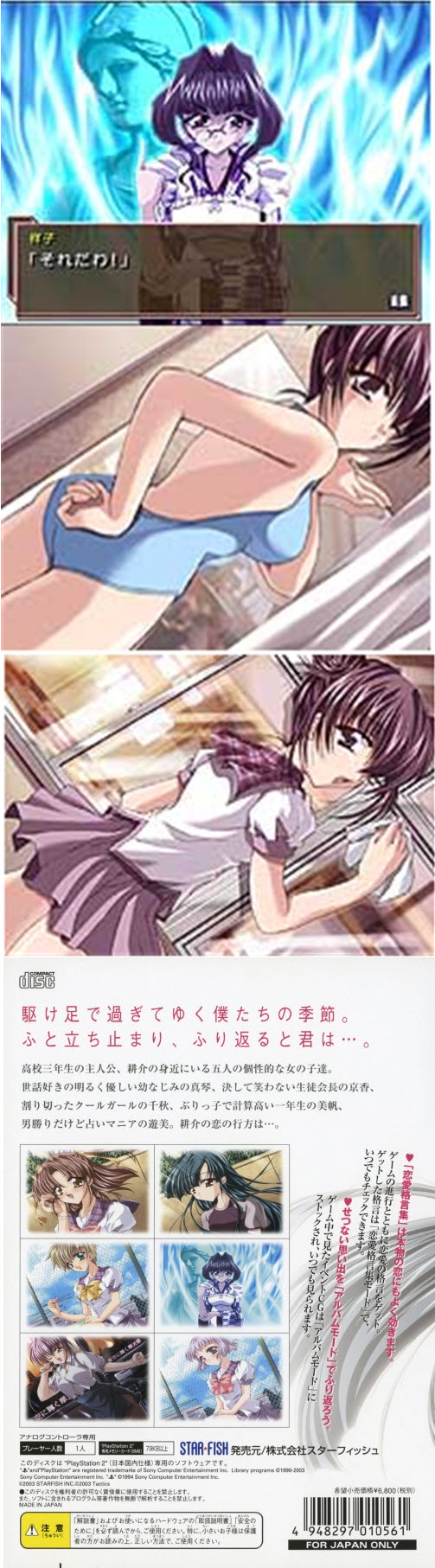 甜甜蜜蜜發現甜蜜戀愛吧