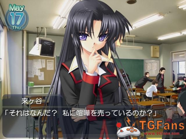 小小剋星修改版