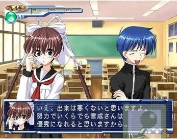 女孩萬歲 浪漫15歲