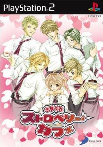 Kimagure Strawberry Cafe