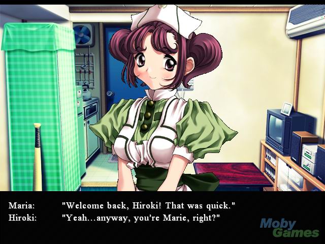 貼身護士瑪麗亞