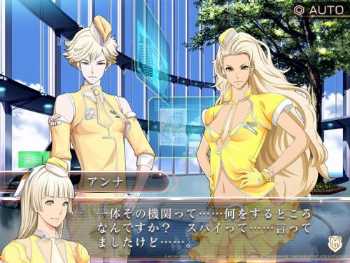 遜男改造大計劃