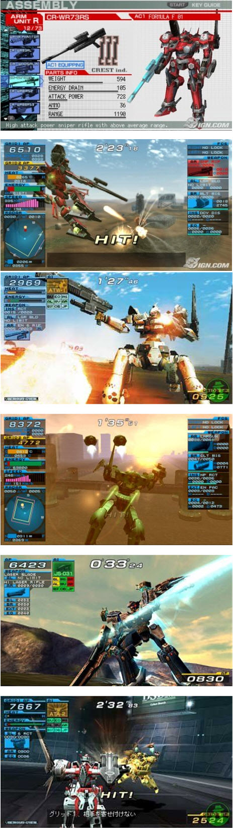 機戰傭兵_方程式戰線