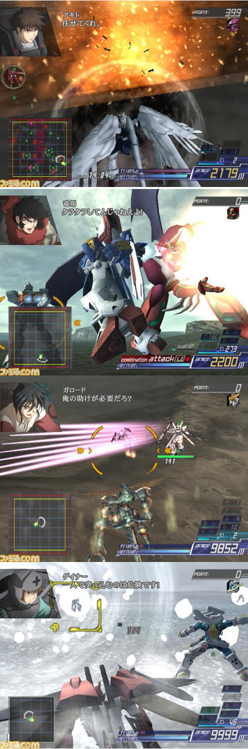 Another Centurys Episode 