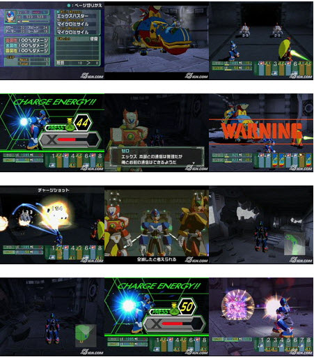 洛克人 X指令任務