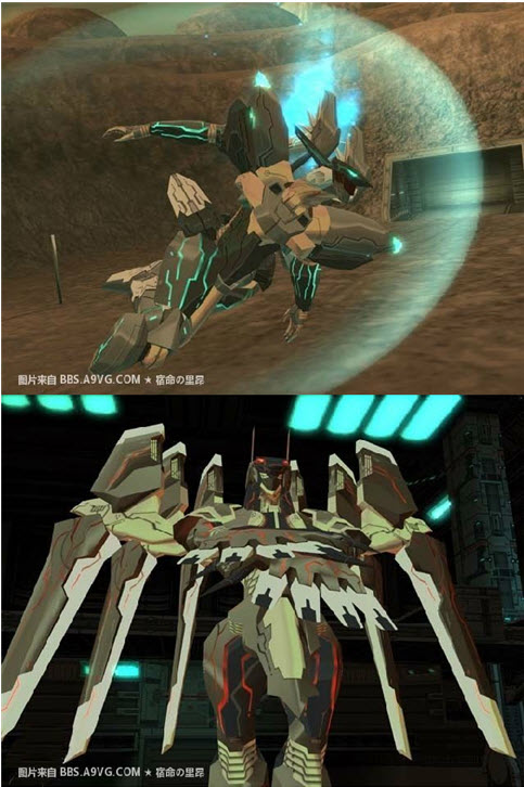 Anubis Zone of the Enders Special Edition