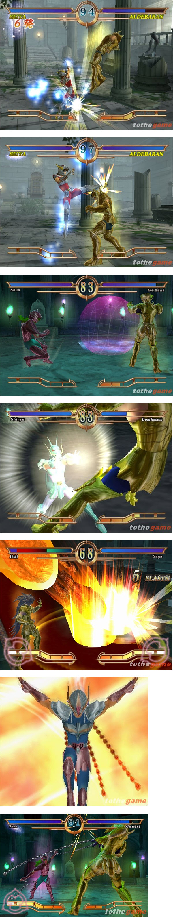 聖鬥士星矢：聖域十二宮