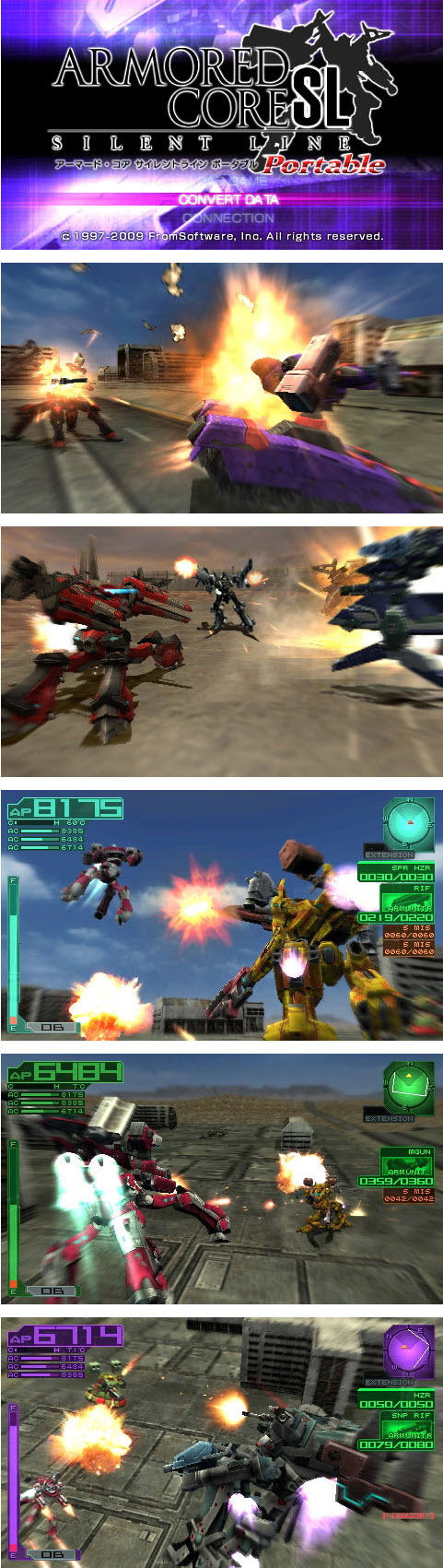 裝甲核心 3 寂靜戰線