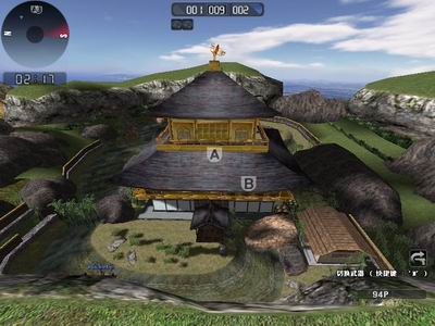 詹姆士龐德007-黃金眼