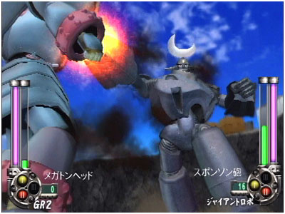 鐵甲人：地球靜止之日